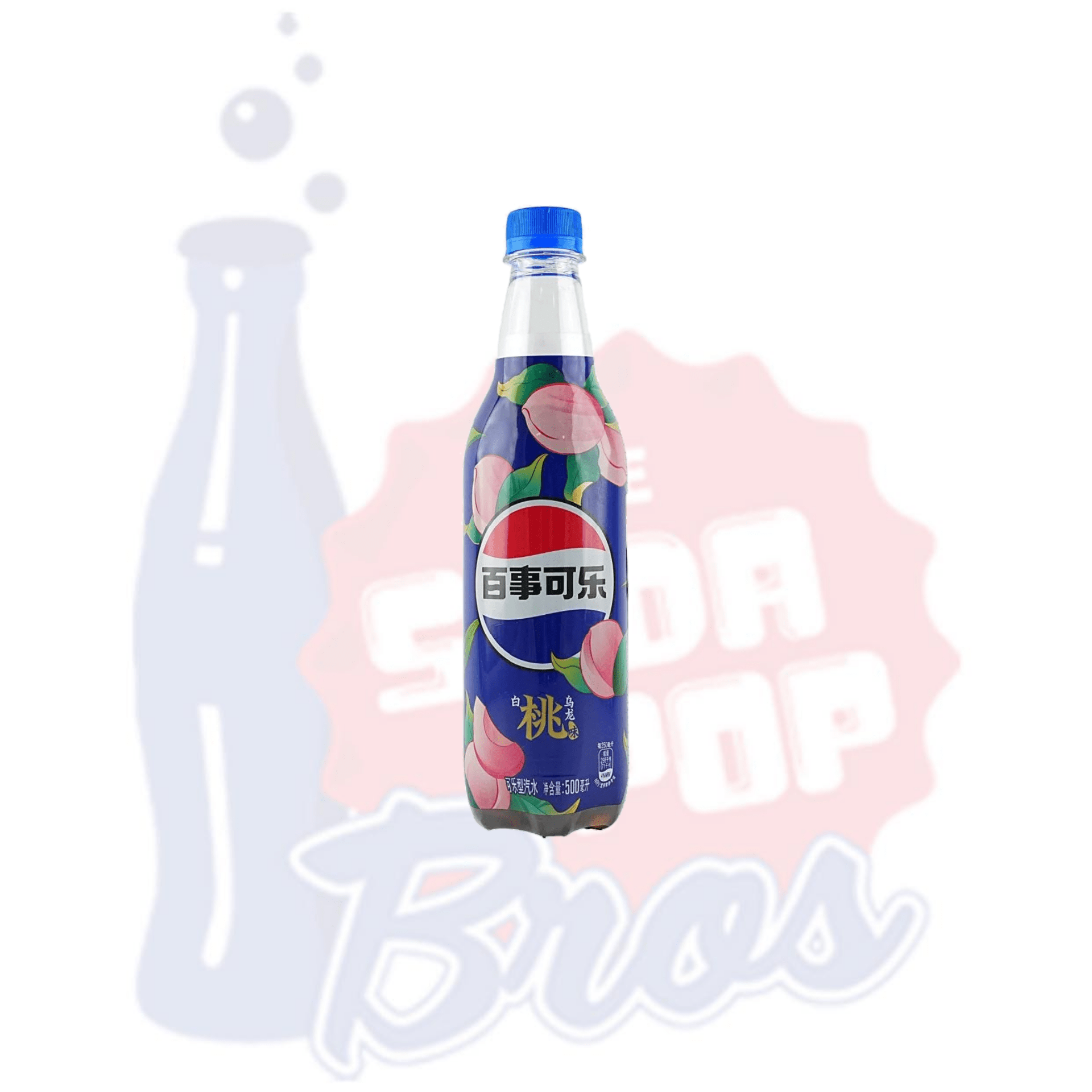 Pepsi - Soda Pop Bros