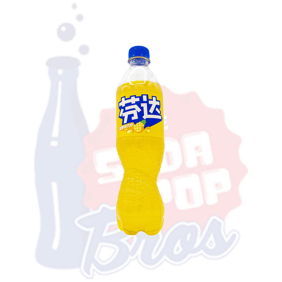 Fanta Pineapple (500ml China) - Soda Pop BrosSoda