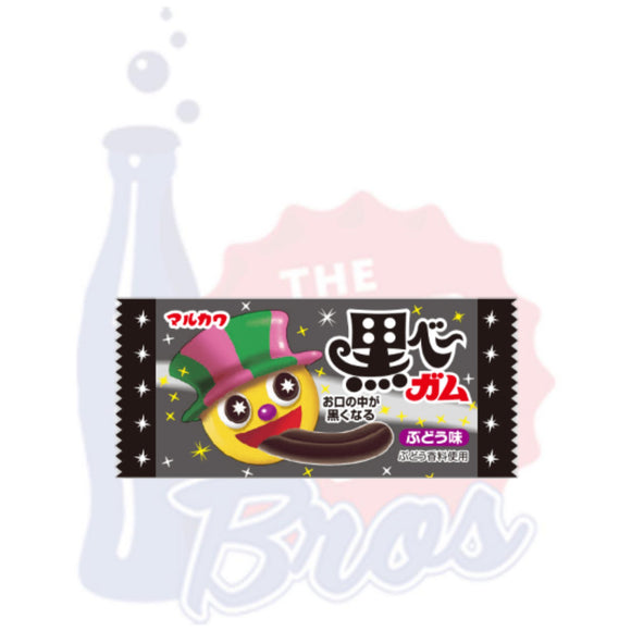 Marukawa Witch Grape Black Colour Changing Gum - Soda Pop BrosCandy