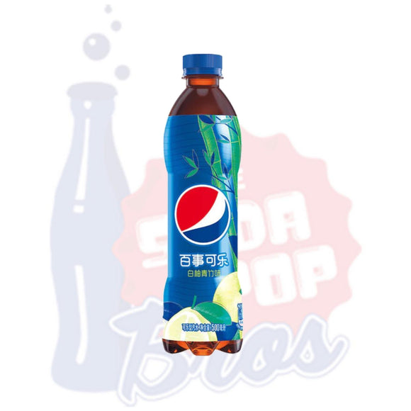 Pepsi White Grapefruit & Green Bamboo (500ml China) - Soda Pop BrosSoda