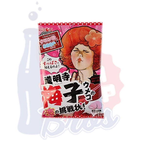 Ribon Super Sour Plum Candy - Soda Pop BrosCandy