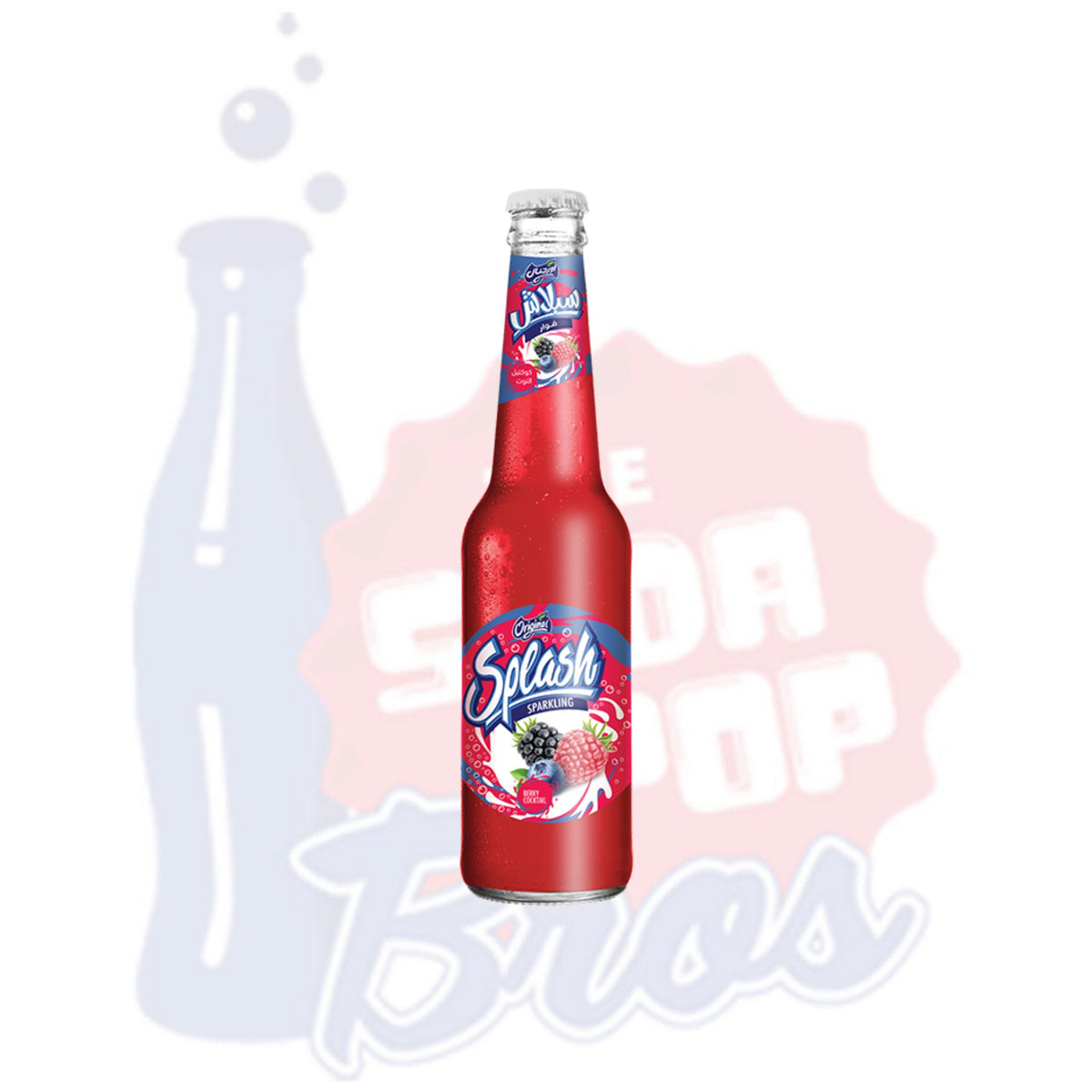 Splash Sparkling Berry Flavoured Drink (Saudi Arabia 355ml) Soda Pop